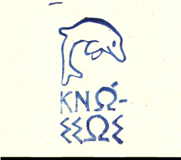 knossos.jpg