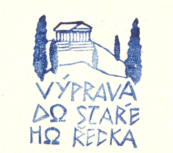 vyprava_do_stareho_recka.jpg